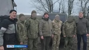 Первый в этом году гуманитарный груз отправлен со Ставрополья в зону СВО