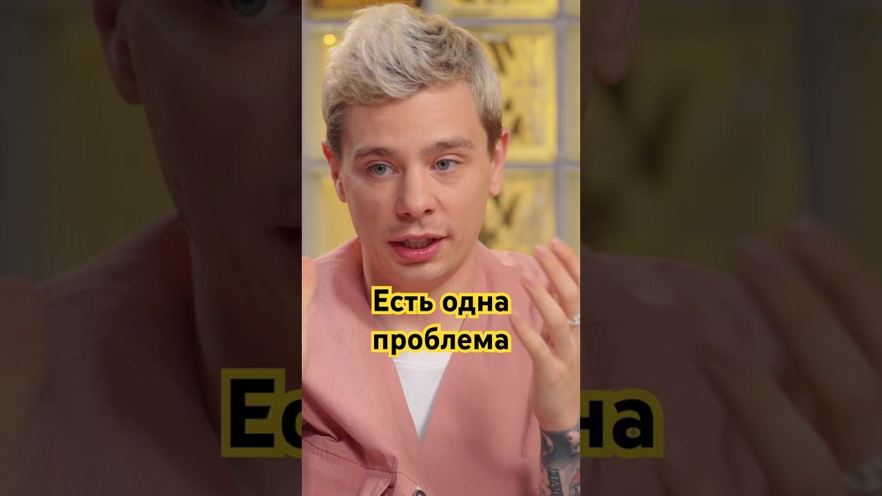 Недвижимость в 2026: что будет с ценами? #сергейорлов #стендап #недвижимость #квартира #россия смотреть онлайн