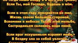 1000008636.mp4христианский канал