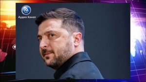 В США оценили вероятность победы Зеленского на выборах