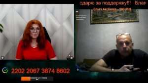 Житель Умани.🙏💪✌