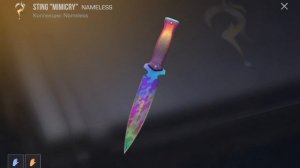 ОТКРЫЛ НОВЫЙ ГИФТ БОКС😯😯😯