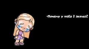 Последнее видео... в опис