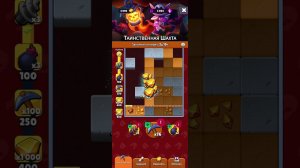 Heroes vs. Hordes Секреты квеста с шахтой