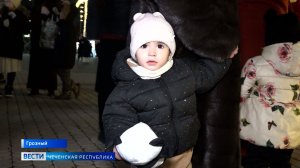 Вести Чеченской Республики 01.01.2026