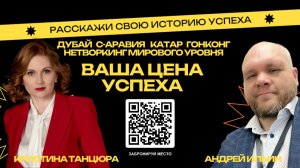 Харрисон Форд