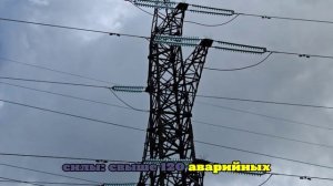 На Кубани десятки тысяч человек остались без света на Новый год