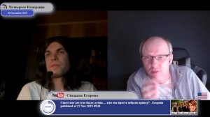 Власть - это обслуживающий персонал?