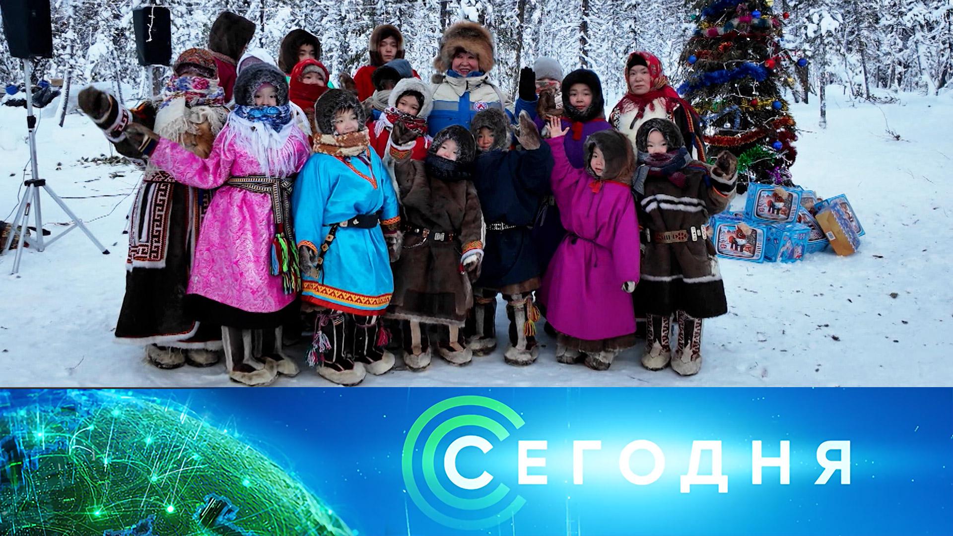 Сегодня: 1 января 2026года. 19:00 | Выпуск новостей | Новости НТВ