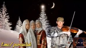 С новым 2026 годом