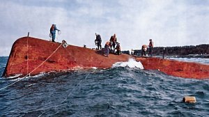 Танкер  «Находка»