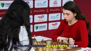Шахматистка Горячкина о выступлении на ЧМ по рапиду: переживания были сильные