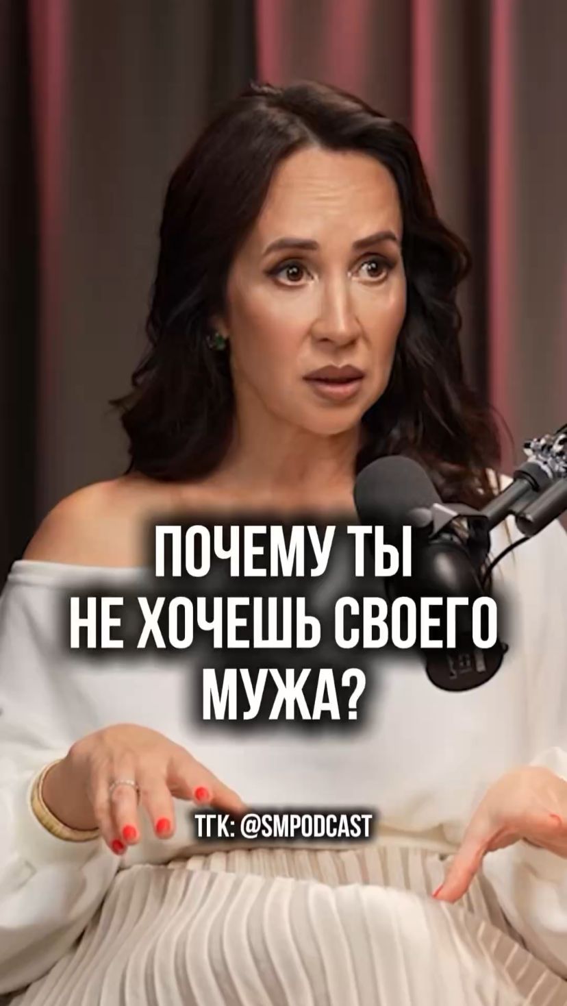 Почему снижается либидо? смотреть онлайн