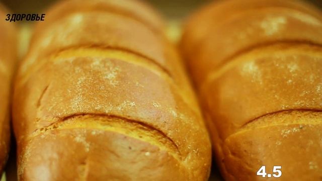 Худеем легко | 5 правил овсяно-белковой диеты смотреть онлайн