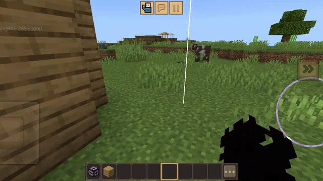 структур блок смотреть онлайн