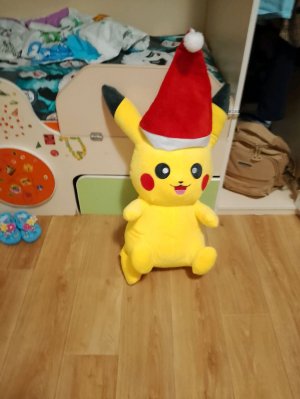 Стрим новый год официально