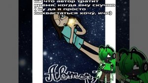 Это все норм рисунки которые я нашла😋