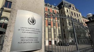 В ООН отказались комментировать попытку атаки ВСУ на резиденцию Путина