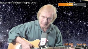 Вечер песен Высоцкого ТВ № 2474