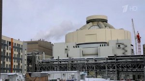 Запущен первый энергоблок Курской АЭС-2.