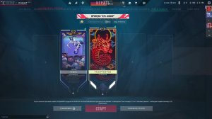 Я в гавно, возвращение, VALORANT