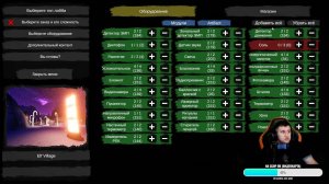 ПРЕДУПРЕЖДЕНИЕ, Не пытайтесь Изгнать Призрака БУСИНКУ, Ghost Exile #shorts #games