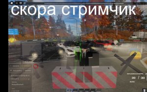 Стримим кс го и ковка, тгк https://t.me/Topaltopitvrags