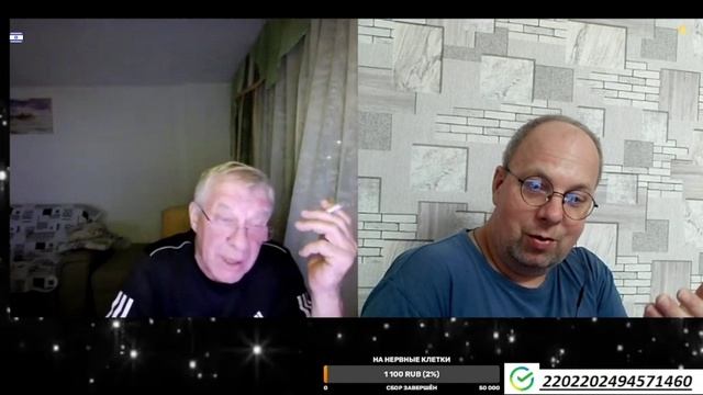 Я НЕ Я И НЕ Я ВООБЩЕ смотреть онлайн