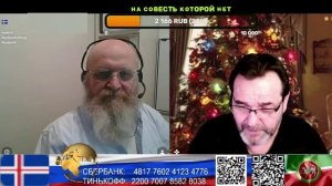 Исландия. Вместо тысячи слов. (нарезка стрим)