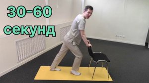 5 простых упражнений при варикозе  Убираем усталость ног и отеки НАВСЕГДА