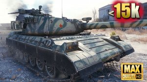 БЗ-79 Почти 15 тыс. урона — World of Tanks