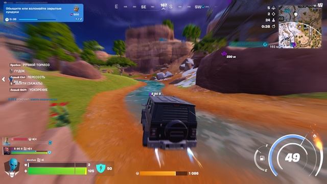 2025-12-31 14-23-24 смотреть онлайн