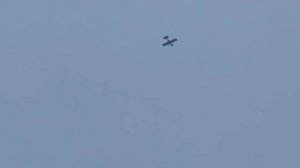 Режим беспилотной опасности ввели в Пензенской области