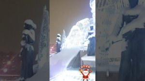 2026 Ставрополь Прогулка