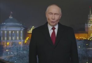 ПОЗДРАВЛЕНИЕ ПУТИНА  С НОВЫМ  2026 ГОДОМ