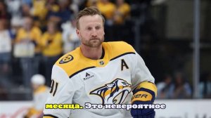 Стивен Стэмкос забросил 600-ю шайбу за карьеру в НХЛ