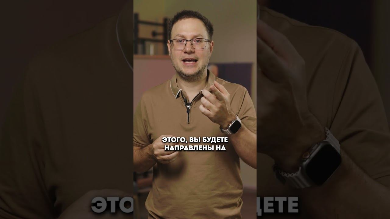 Как БЫСТРО Определить Настоящую ПРИЧИНУ БОЛИ в Ягодицах? смотреть онлайн