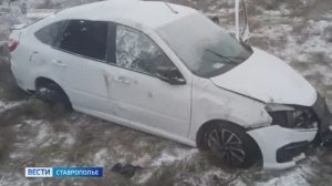 На Ставрополье ранним утром погиб водитель «Лады Гранты»