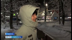 Многие жители Ставрополя встретили Новый год в парке Победы
