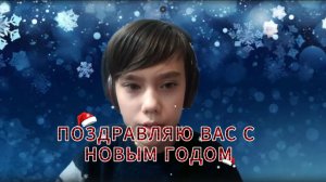 Всех с новым годом !!!