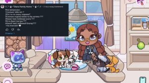 Вопрос-ответ)