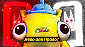 Брушиста нашла секретный портал? Garten of BanBan 9 IX фан-коротыш Jumbo Bosh от Buggy Huggy RUS DUB