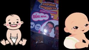 🌲Поздравушки -похвальбушки🎁