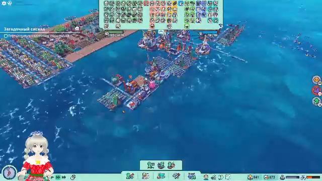 Flotsam смотреть онлайн