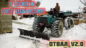 Каракат: как оборудовать отвал подъёмным механизмом на лебёдке!