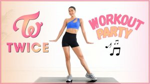 14-минутная тренировка TWICE DANCE PARTY - сжигание жира , без оборудования