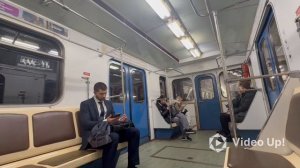 Поезд Номерной