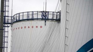 В Татарстане возникло возгорание в резервуарном парке из-за атаки БПЛА