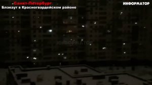 Новости Сегодня01.01.2026 - ЧП, Катаклизмы, Россия, Москва Ураган, Цунами США, Европа Погода