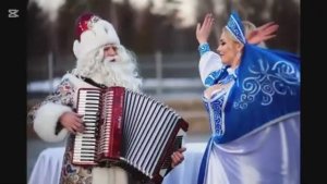 С наступающим новым годом Частушка